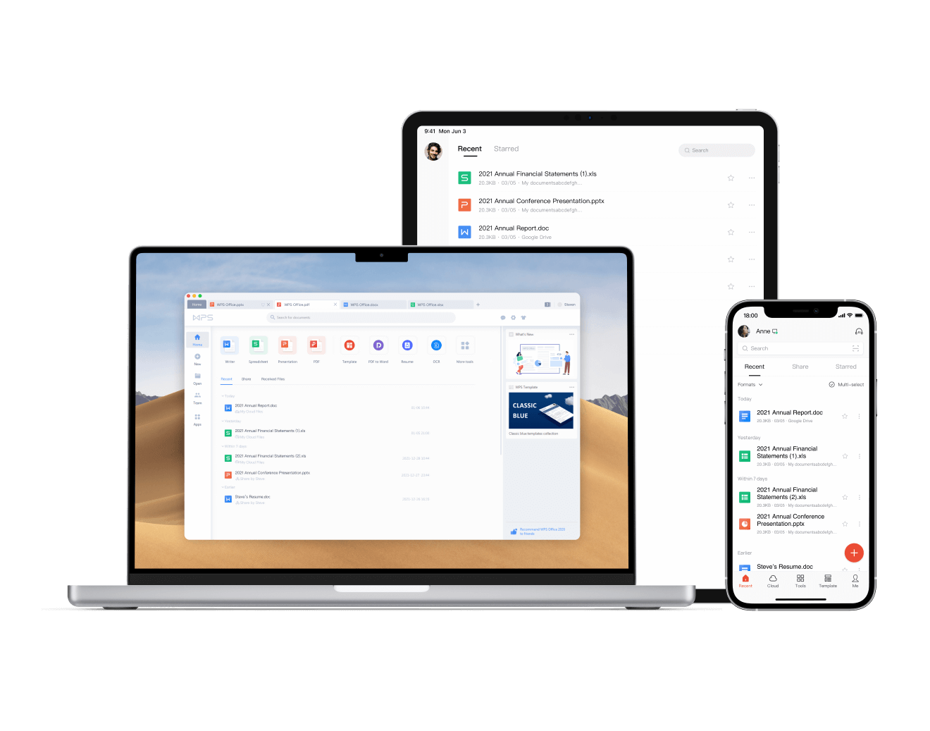 WPS Office界面展示